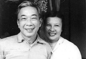 Vài nét về nhà thơ Tố Hữu